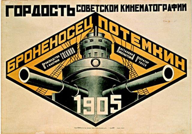 Poster for Sergei Eisenstein’s Battleship Potemkin, 1925-26