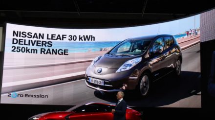 2016 Nissan leaf range