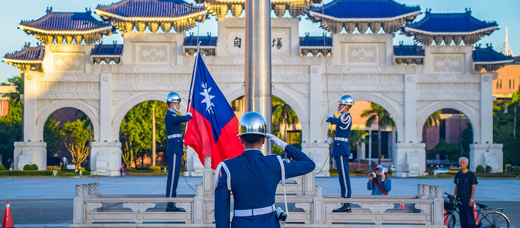 Taiwan flag ceremony