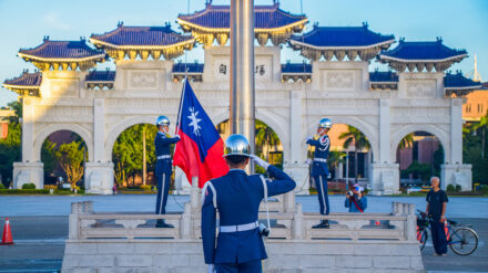 Taiwan flag ceremony
